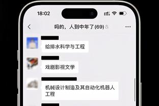 拉瓦内利：预测意超杯决赛国米战佛罗伦萨，不该安排在沙特踢