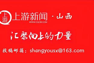 都体：国米与邓弗里斯续约年薪分歧难消除，今夏可能听取任何报价